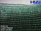UV Resistant Flat HDPE Net