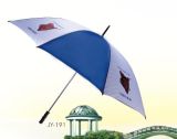 Advertising Umbrella (JY-191)