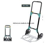 Folding Luggage Cart (RH-70A)