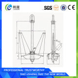 Casting High Holding Power Marine Stockless Anchor