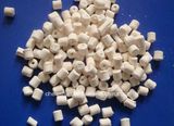 Activated Alumina Hollow Cylinder as Catalyst Carrier Used in Petroleum, Chemical, Natural Gas, Fertilizer Industry-Professional Suppliers