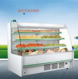 Supermarket Fruit Display Refrigerator (SBG-20F)