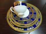 Kitchenware/Coffee/Tea/Dinner/Tableware Set (K9324-Y6)