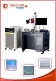 Krgreen Laser Marking Machine