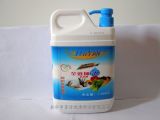 Highly Effective Liquid Detergent - 05