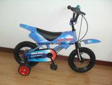 Mini Moto Bike (WT-1216)