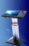 E-Lectern (HJ-YJ21P)