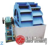 Sand Washing Machine