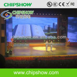 Chipshow P5mm 1r1g1b SMD Full Color LED Indoor Display