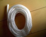 Twist Rope (3-strand rope) --PP Multifilament