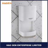 Professional Automatic Portable High Speed Electric Wall Mounted Safe and Easy to Use Hand Dryer (HS-2008F)