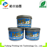 Pantone Process Blue Factory Production of Environmentally Friendly Printing Ink Ink (Dragon Brand)