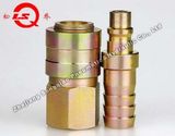 Lsq-Hx Steel Valve Locking Type Pneumatic Quick Coupling (STEEL AND BRASS)