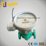 Flange Connection Oval Gear Flow Meter with 4-20mA Output (JH-OGFM-4)