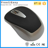 Low Price 3D USB Optical Wired Computer Mouse with 1.5m Cable