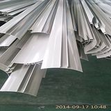 Powder Coating Aluminium Edge Profiles