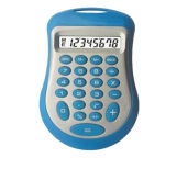 Calculator (AC2023)