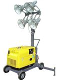 High Quality Engineering Light Tower (RWQZM)