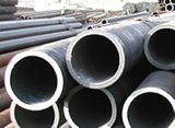 Alloy Steel Pipe JIS G3455