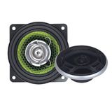 Car Speaker (MK-CS3704)