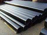 API 5L Line Pipe