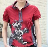 Fashion Shirt (265)