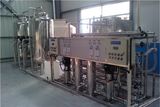 Pure Water Treatment-RO+RO (GRSW-RO-RO)