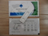 Pregnancy Test Urine Cassette (card)