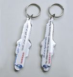 Key Chain (YP-B019) 