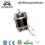 1HP 220V AC Electric Blend Motors