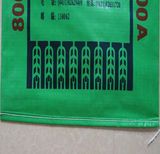 PP Woven Bag for Animal Feed