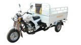 White Color Three Wheel Motorcycle/Tricycle (SH150ZH-B)