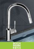 Kitchen Faucet (CK-KA2071)