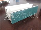 Plastic Mold (ANXIN_092)