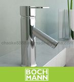 Basin Faucet (CK-WA12)