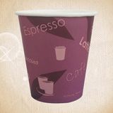 Paper Cup (12oz)