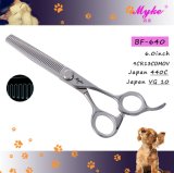 Hair Grooming Scissors for Pets (BF-640)