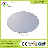 Ku90 Outdoor Offset Antenna (Width90cm)