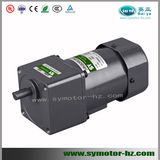 120W 90mm Mirco AC Reversible Gear Motor