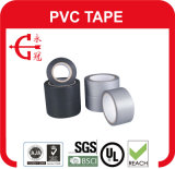 Favorites Compare Service Duct Adhesive PVC Duct Tape
