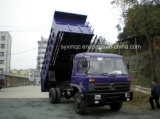 Dump Truck (EQ3126K3G)
