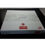 Underwear Packaging Box / Underwear Packaging / Underwear Box