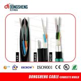 ADSS Fiber Optical Cable