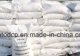 Feed Grade Dicalcium Phosphate DCP 18% (Powder)