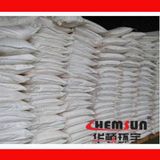 Polyester Fiber Catalyst Zinc Fluorosilicate