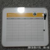 Back to School White Board (32026)