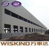 Low Carbon Steel Frame Building