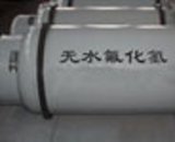 Anhydrous Hydrofluoric Acid (Anhydrous HF)