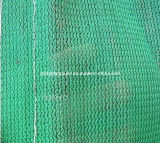 Green Shade Netting for Agriculture (09)