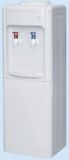 Special Size Standing Hot and Cold Water Dispenser/Water Cooler (XJM-16C)